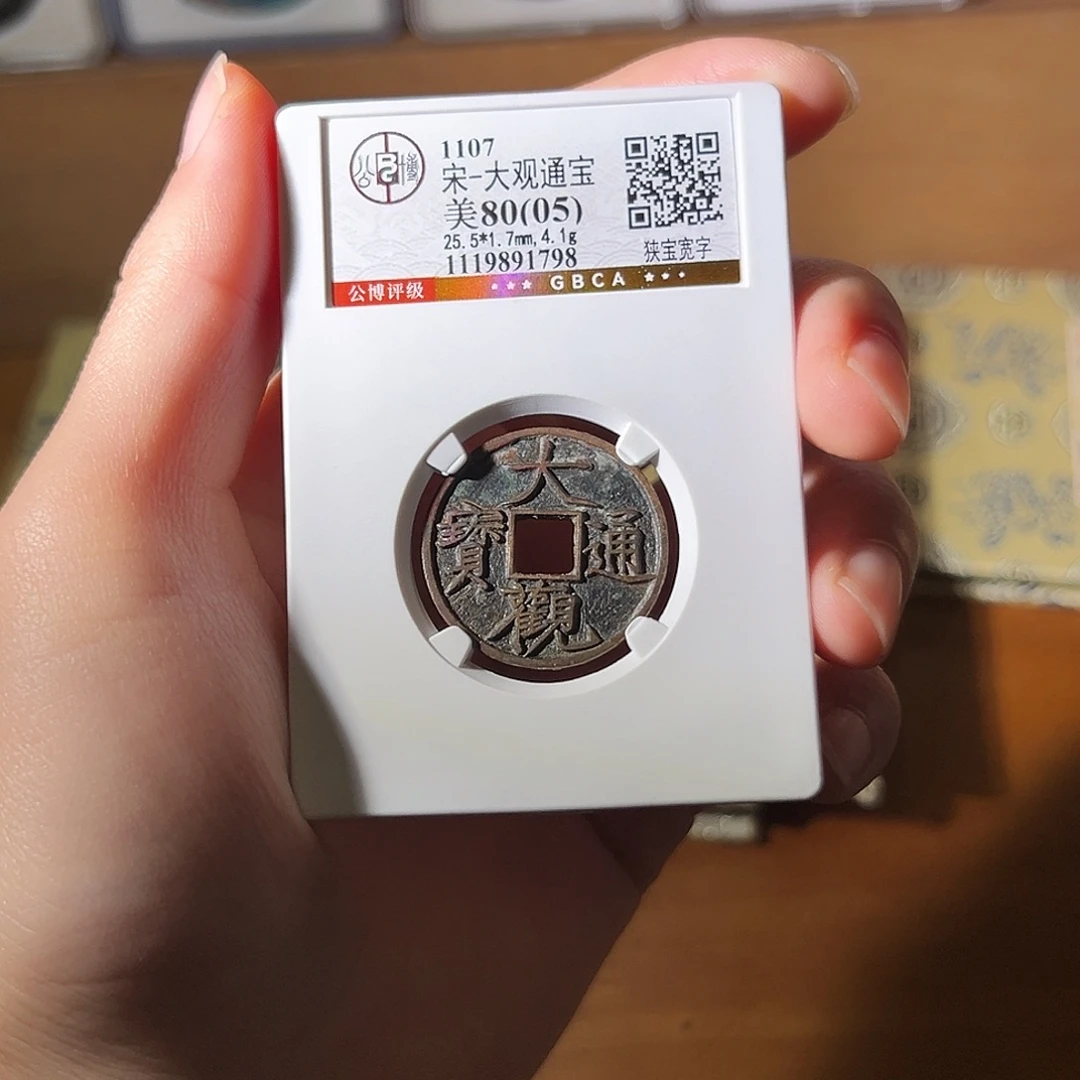 福***8铜雨雨雨雨雨雨雨雨雨雨雨雨