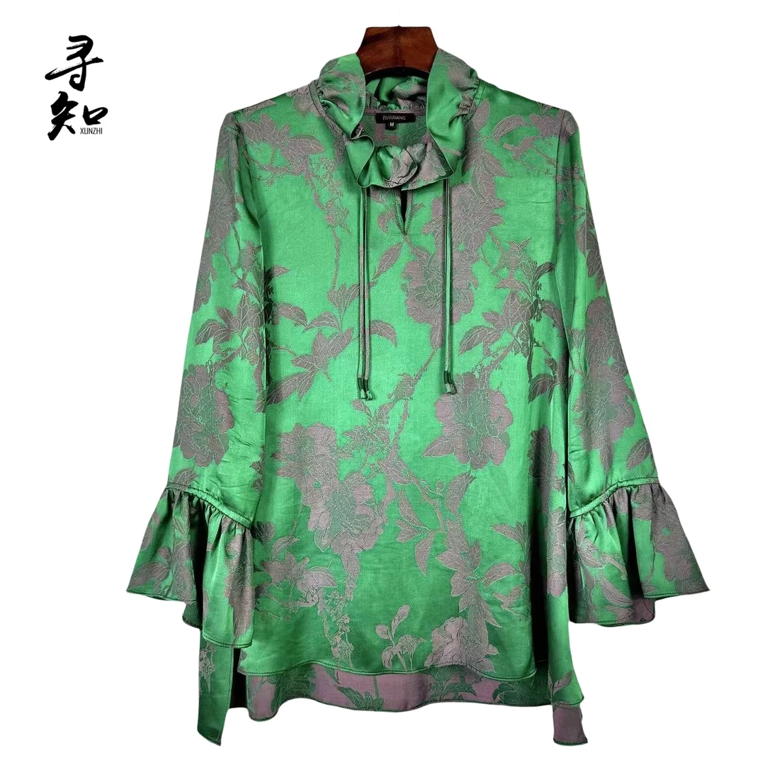 朱总原创设计XZS103X绿染霓裳上衣