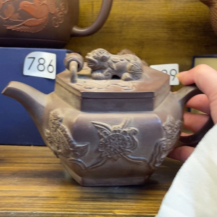 冬***阳茶壶紫砂紫砂茶具紫砂