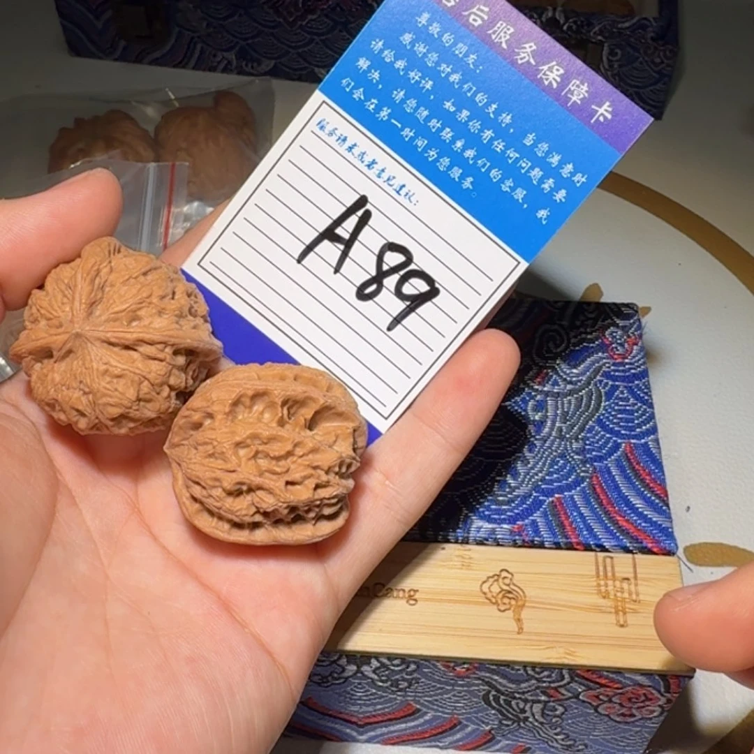 吊坠文玩核桃三棱