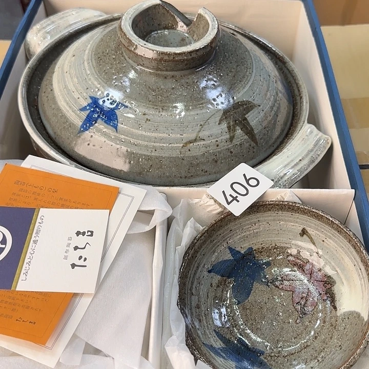 中古物品默认微瑕no退no换