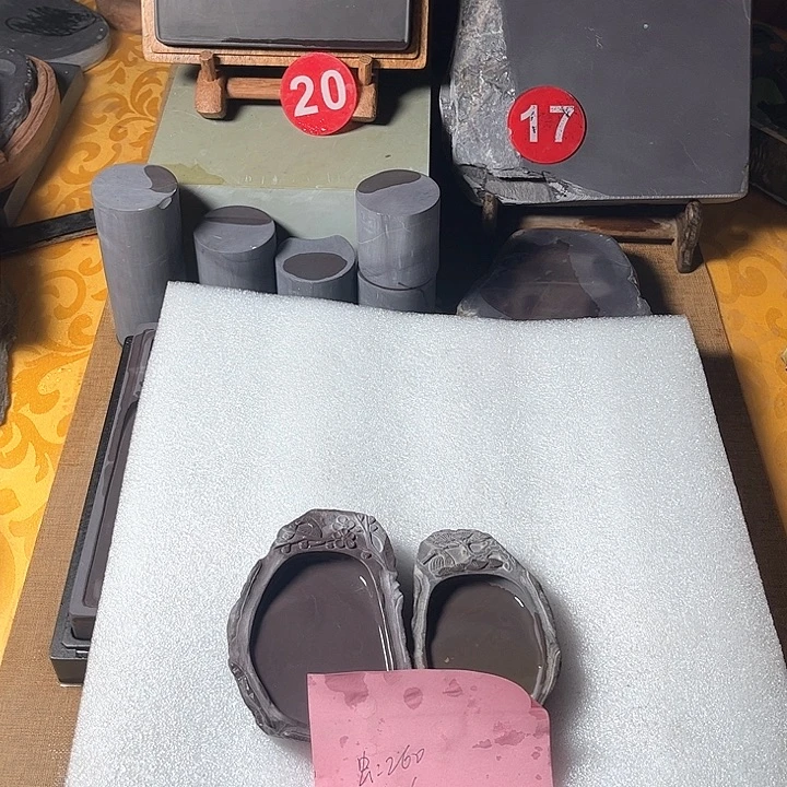 虫***子端砚文房用具神器