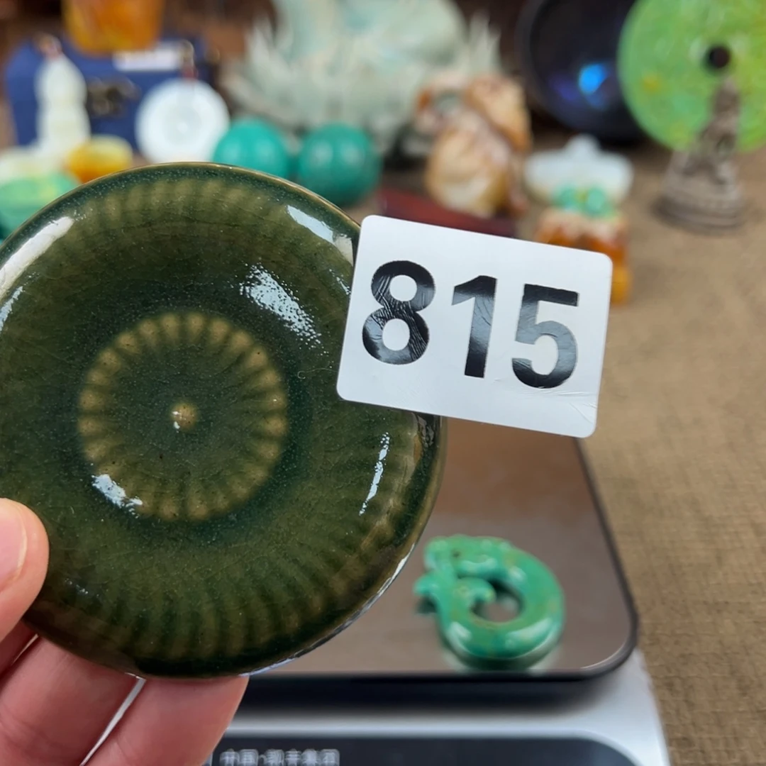 摆件正能量陶瓷文玩艺术品
