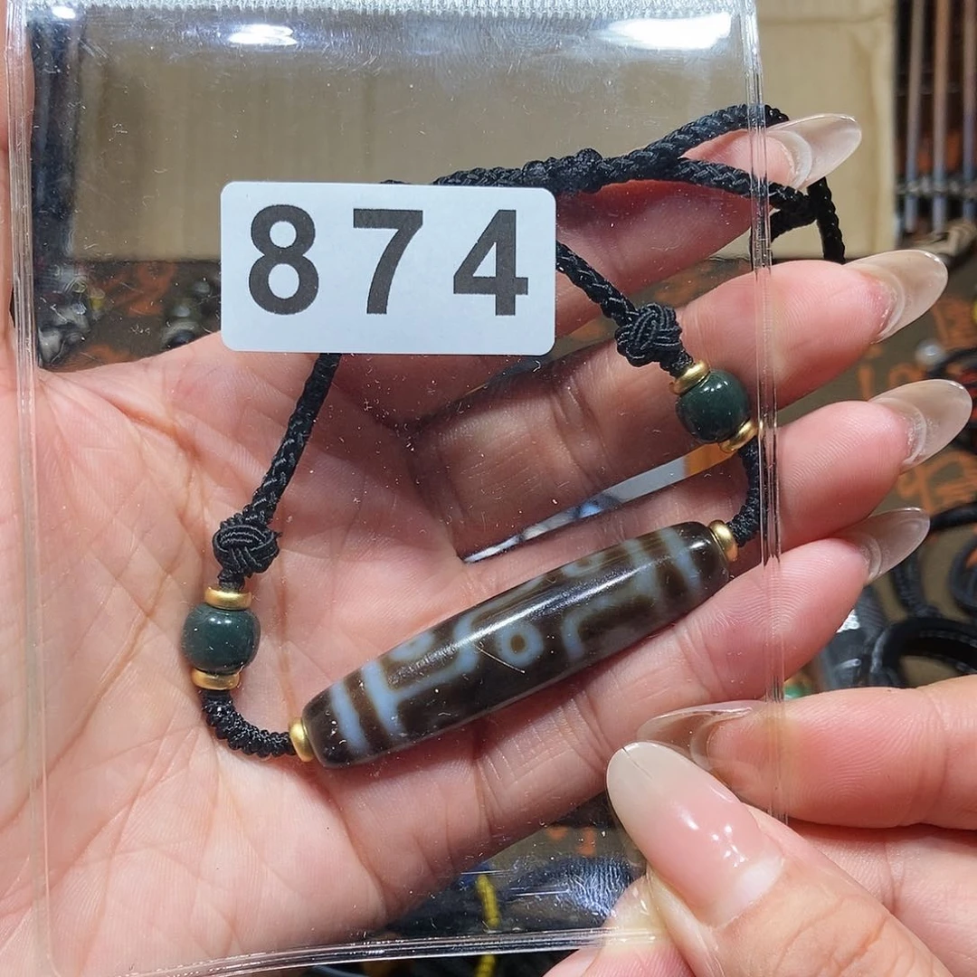 玛瑙/玉髓颈饰未镶嵌盖*曦