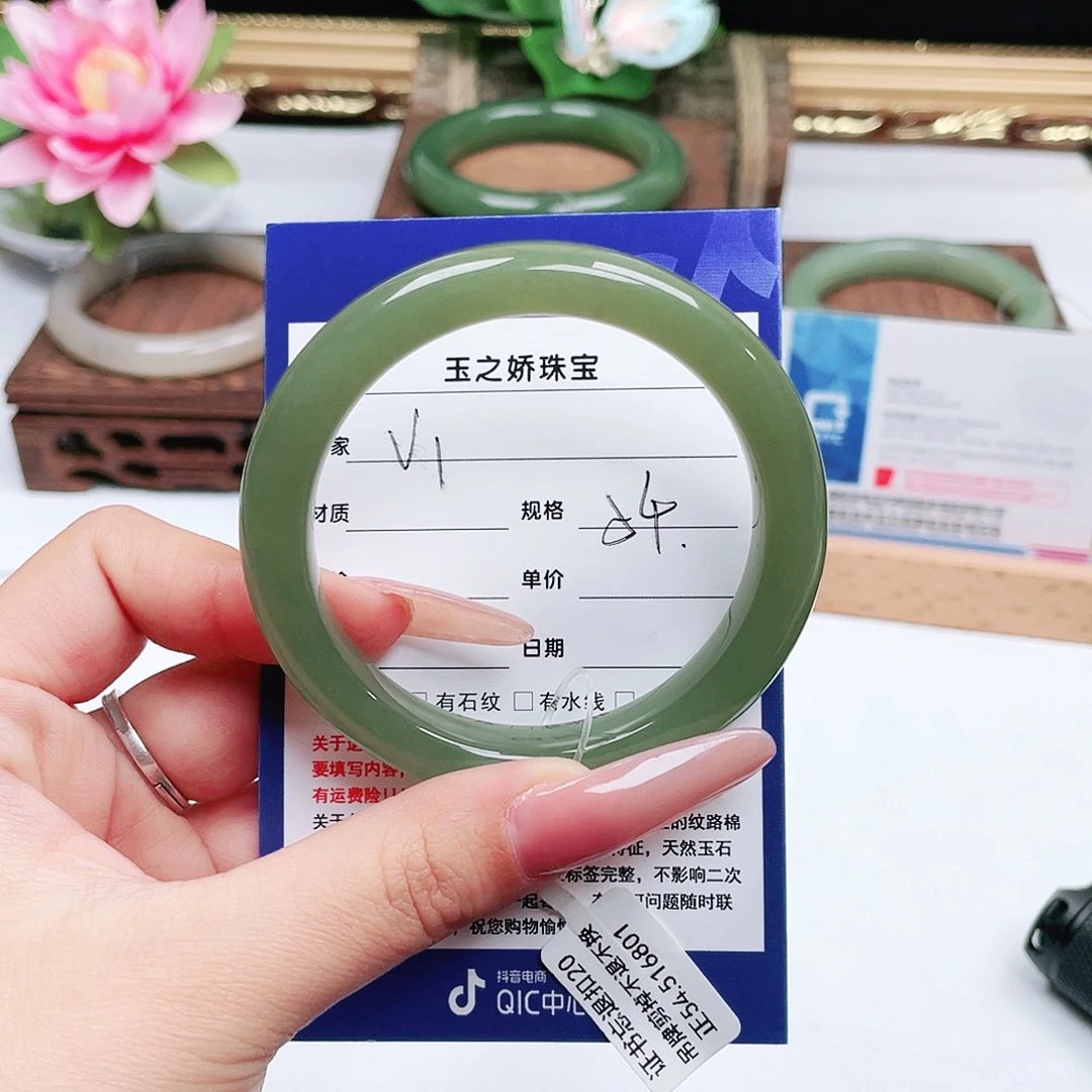 君***）和田玉未镶嵌手镯