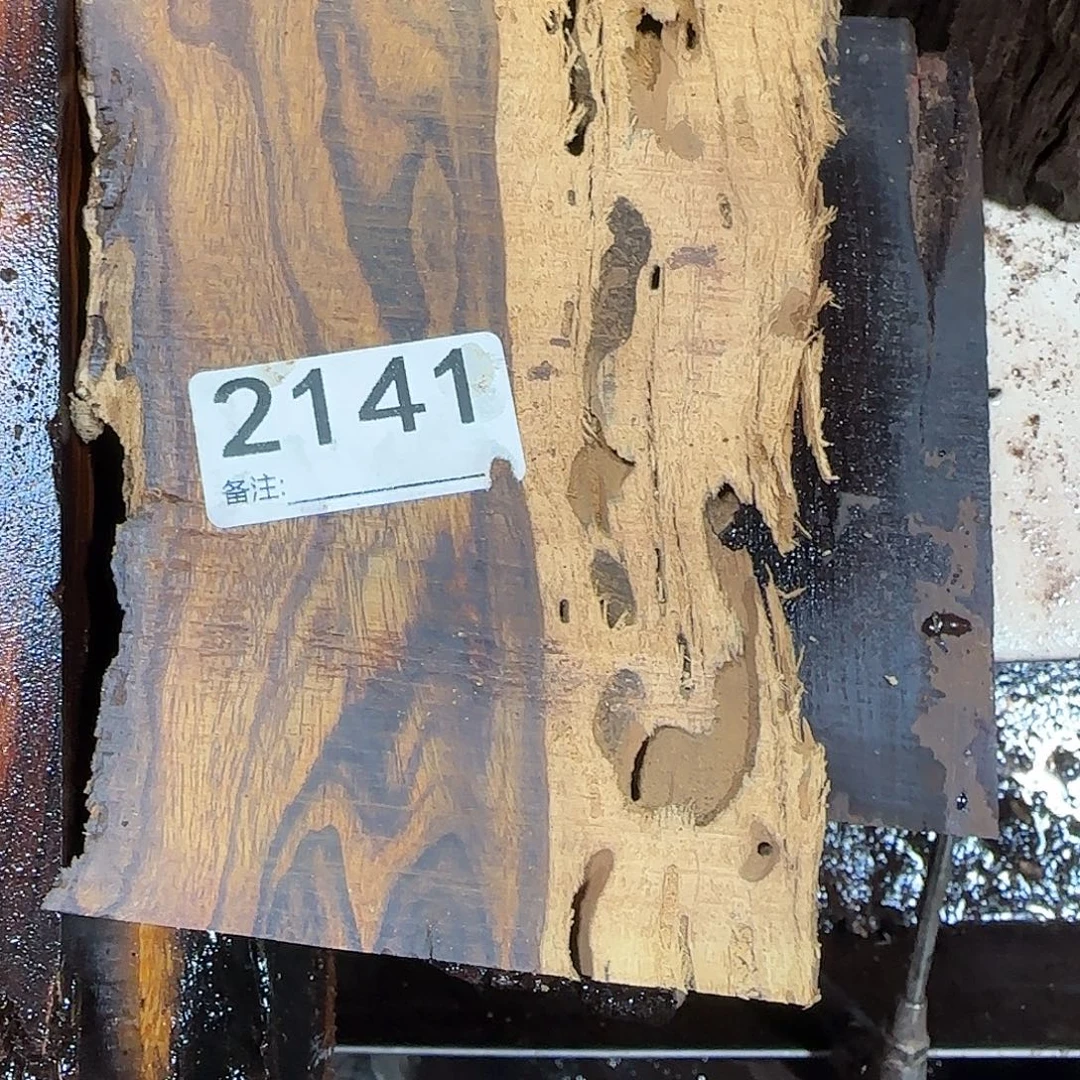 棒***槌东非黑黄檀（紫光檀）2141