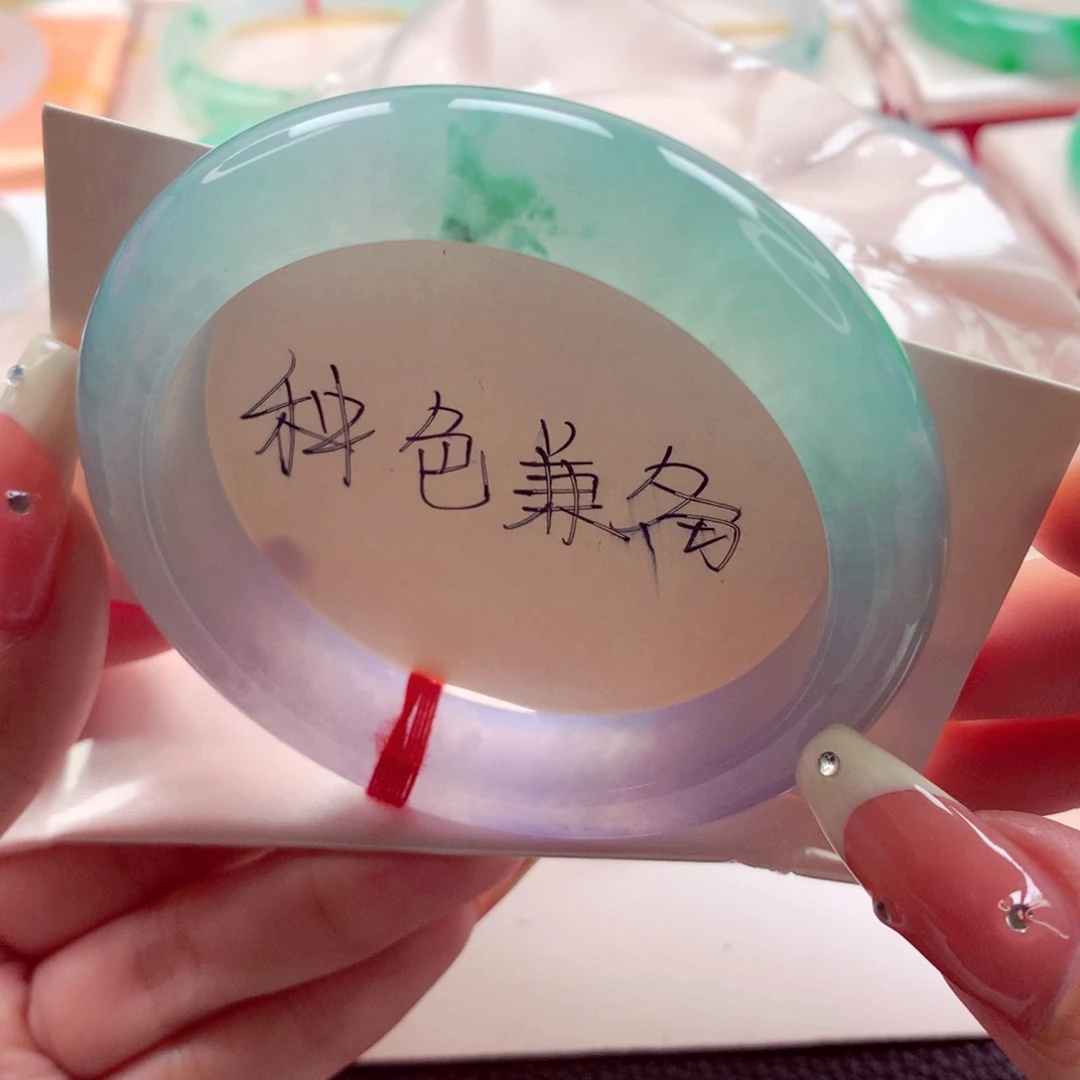 翡翠未镶嵌手镯59.2冰春彩飘绿大圈必收 敏