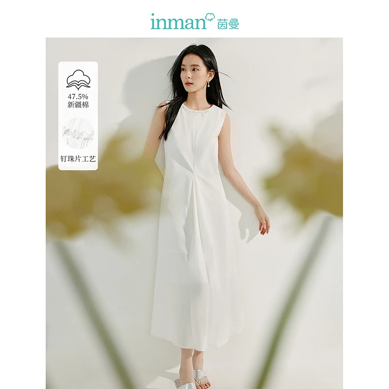 【欧若风新品】茵曼春季法式无袖背心裙珠片圆领收腰气质中长连衣裙