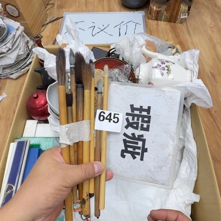 瓷片工艺品摆件瓷器摆件正能量