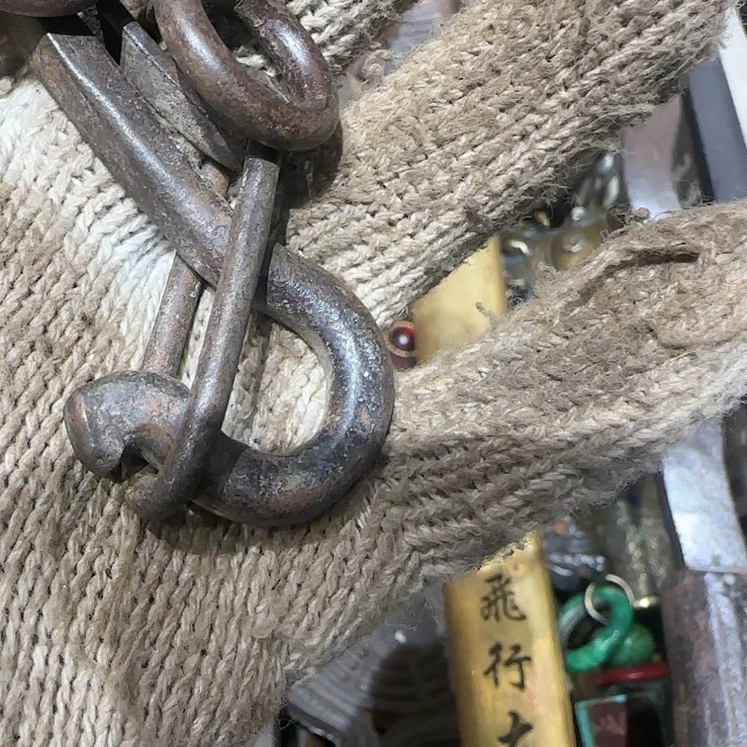 子***雅一物一图看好在拍