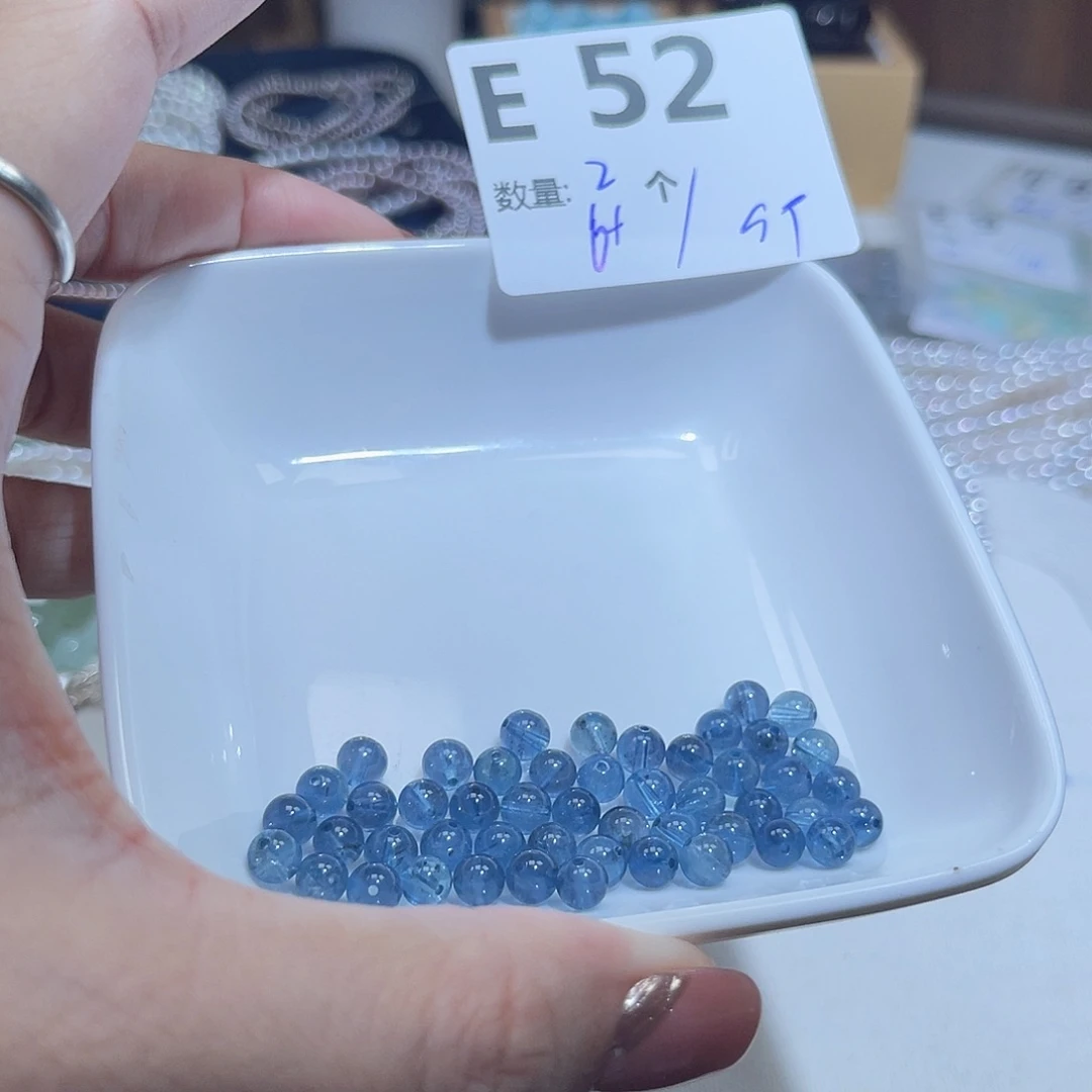 海蓝宝石裸石E52。