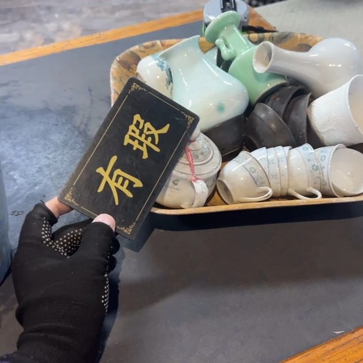 东***星瓷片拾六家的瓷器瓷器