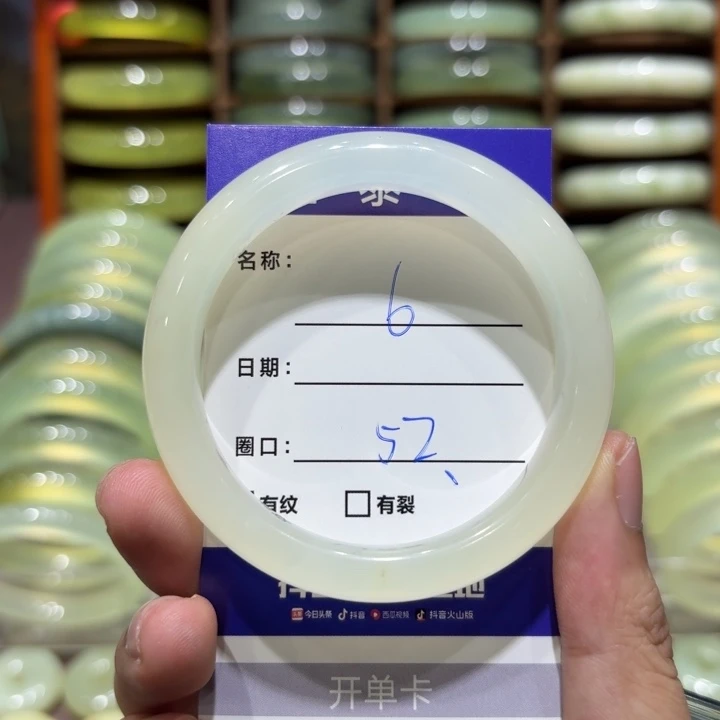 未镶嵌岫玉手镯天然