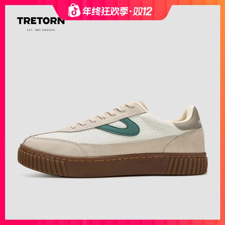 TRETORN秋冬透气Rawlite情侣新款厚底百搭复古滑板鞋休闲鞋时尚