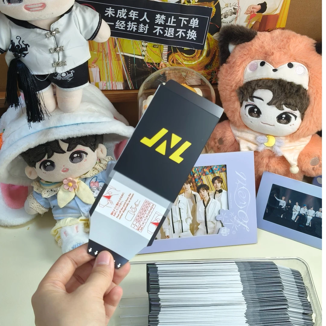 【许愿】时代少年团撕拉片直播间代拆（起手7张，灯牌+1，团款+1）