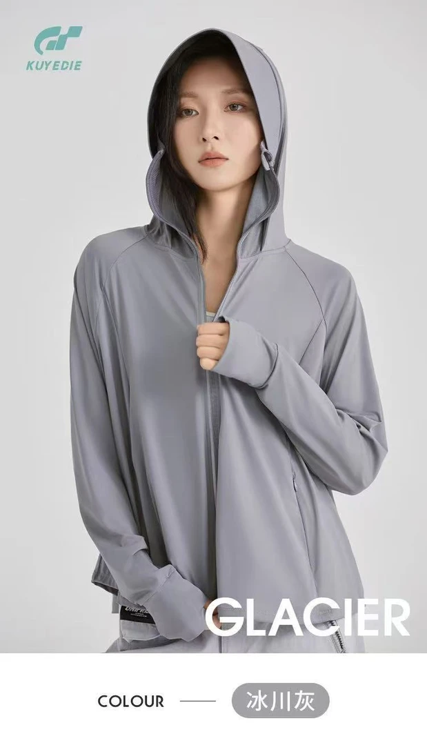 夏季斗篷冰感女士青少年女款夏季防晒衣宽松慵懒风外套衣服长袖