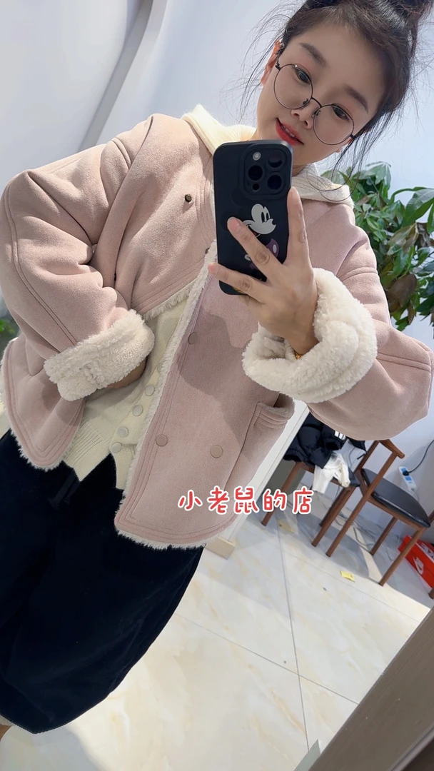 小老鼠厚款外套，洋气显小