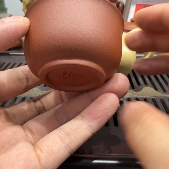 纯原矿无添加紫泥主人杯