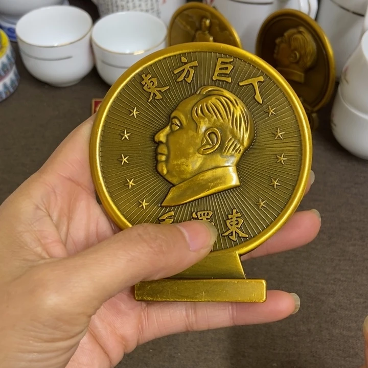 景德镇陶瓷研究所