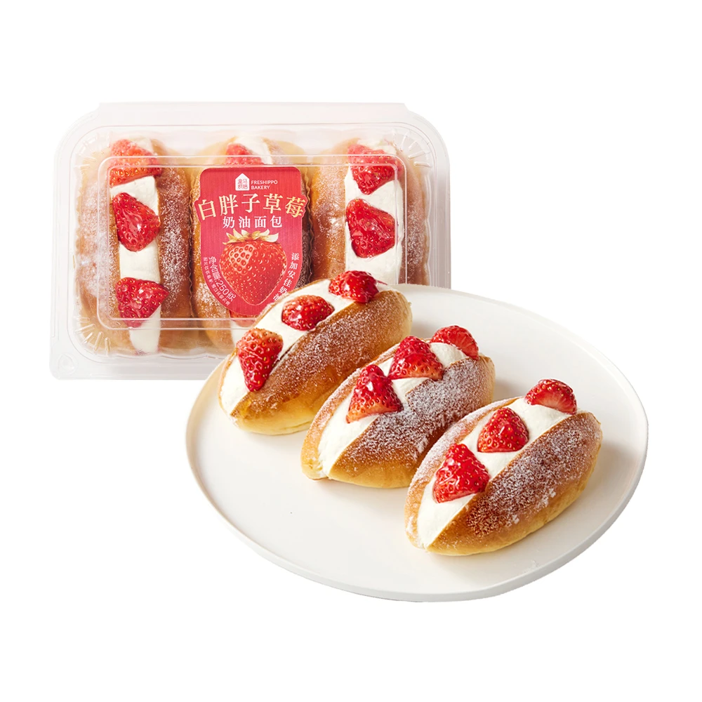盒马烘焙 白胖子草莓奶油面包 250g 3粒