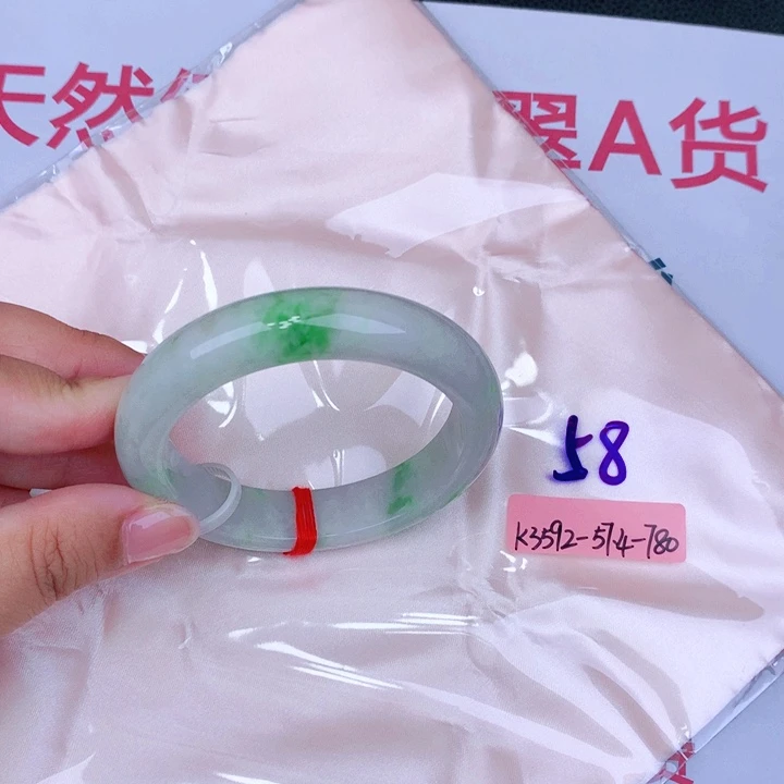 未镶嵌手镯翡翠缅甸翡翠