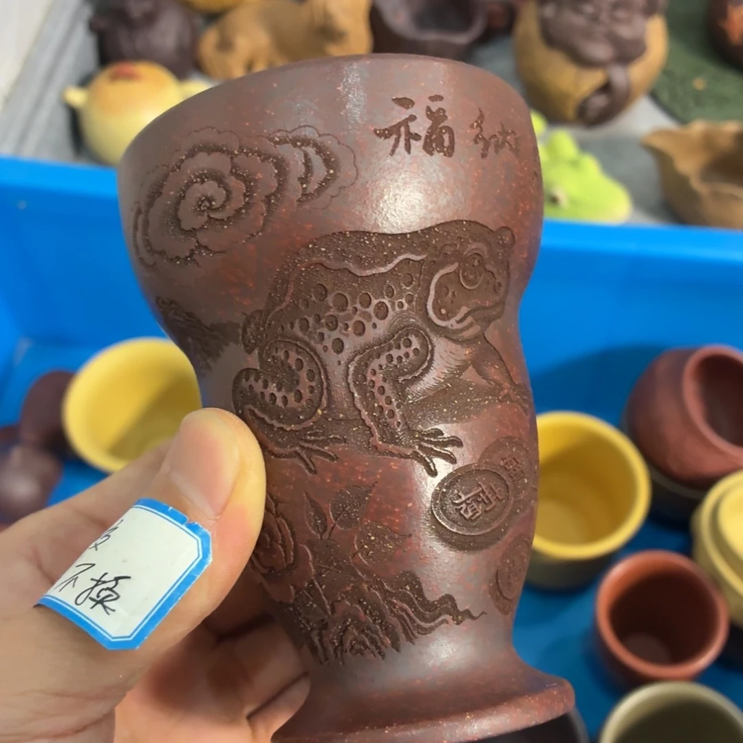 茶杯紫砂瑕疵不退不换介意勿拍