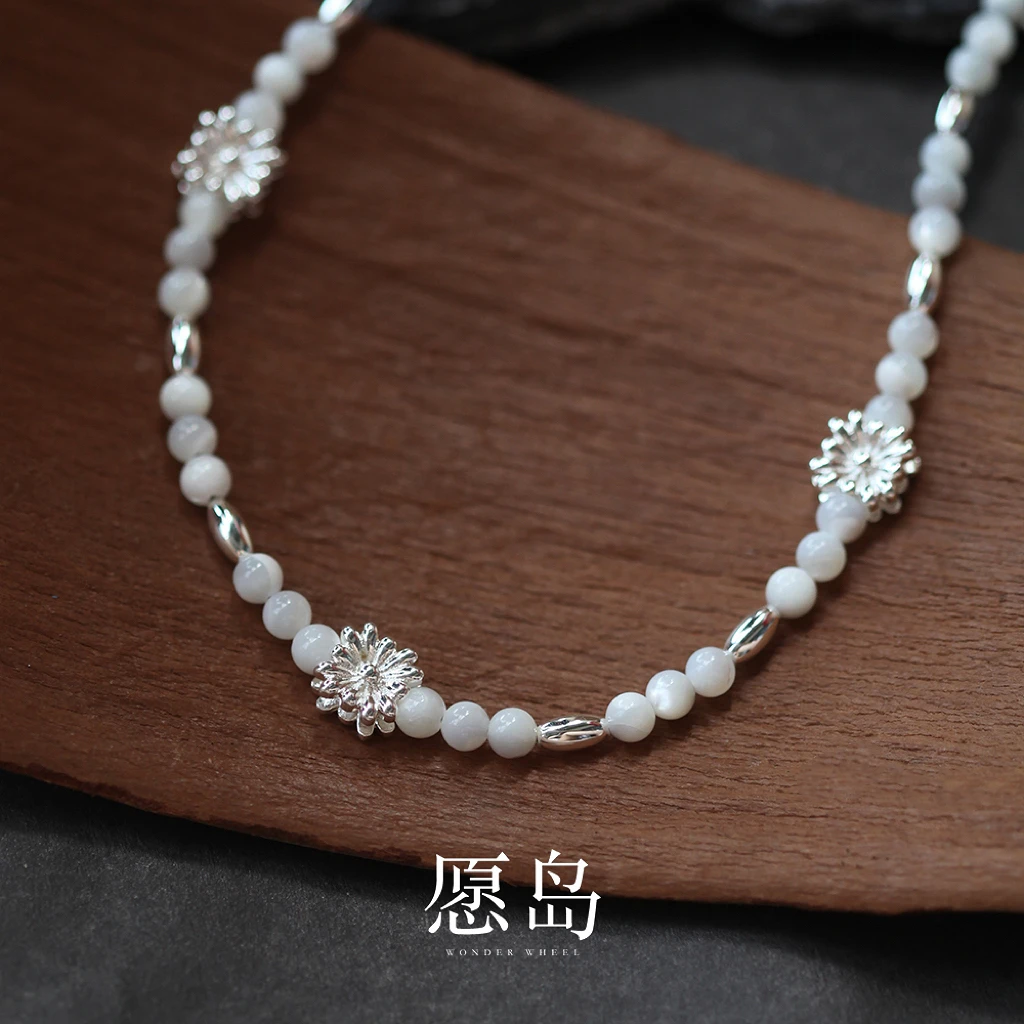 愿岛 黄铜贝壳项链 法式气质时尚乳白色石头金属银色花项链XL1506