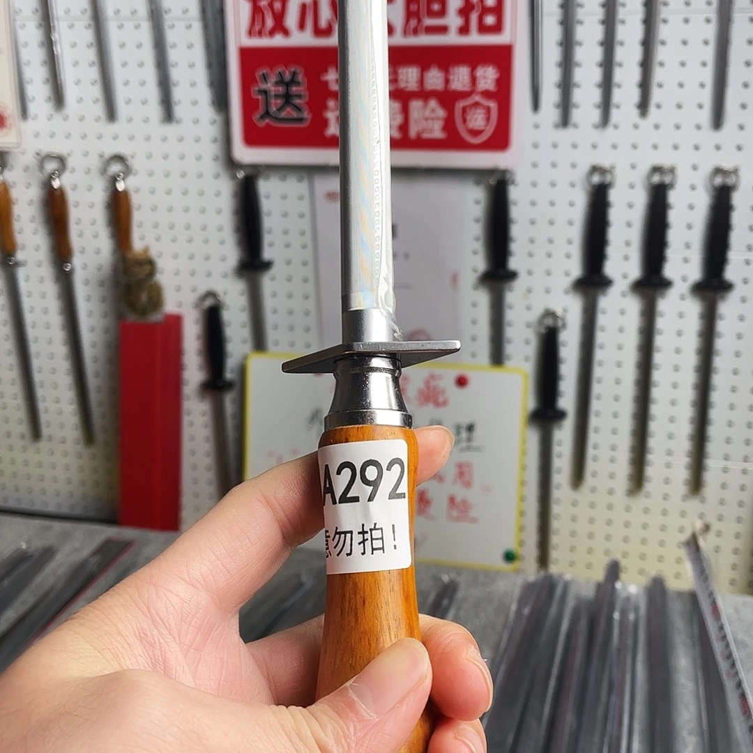 微瑕疵12寸超细纹分体式花梨木手柄——292