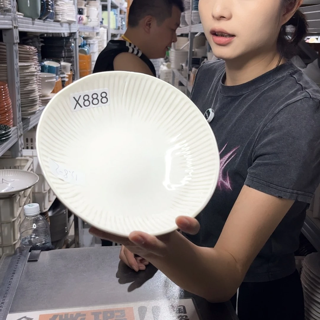 瓷片888              2个