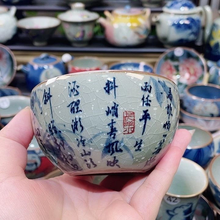 九*景德镇陶瓷博物有限公司