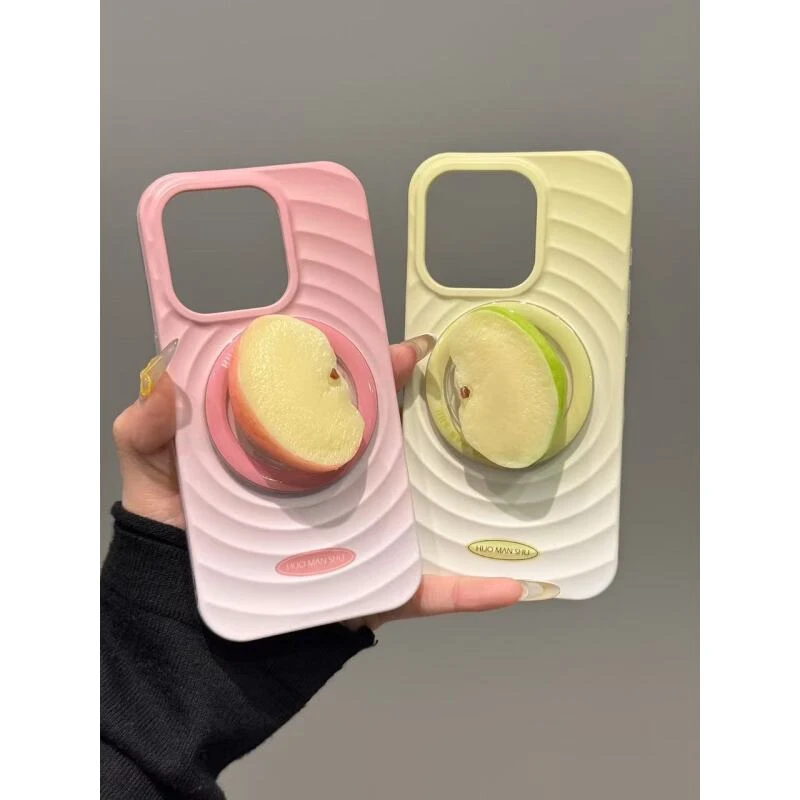 渐变粉黄苹果磁吸支架适用iphone16promax苹果15pr手机壳14新款13