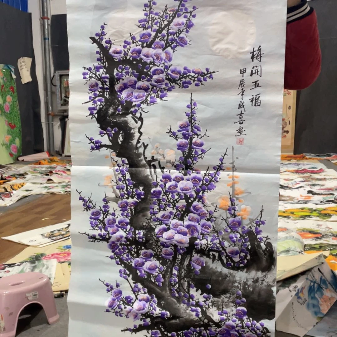 国画国画作品画心一张