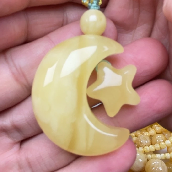 裸石蜜蜡未镶嵌蜜蜡星月吊坠