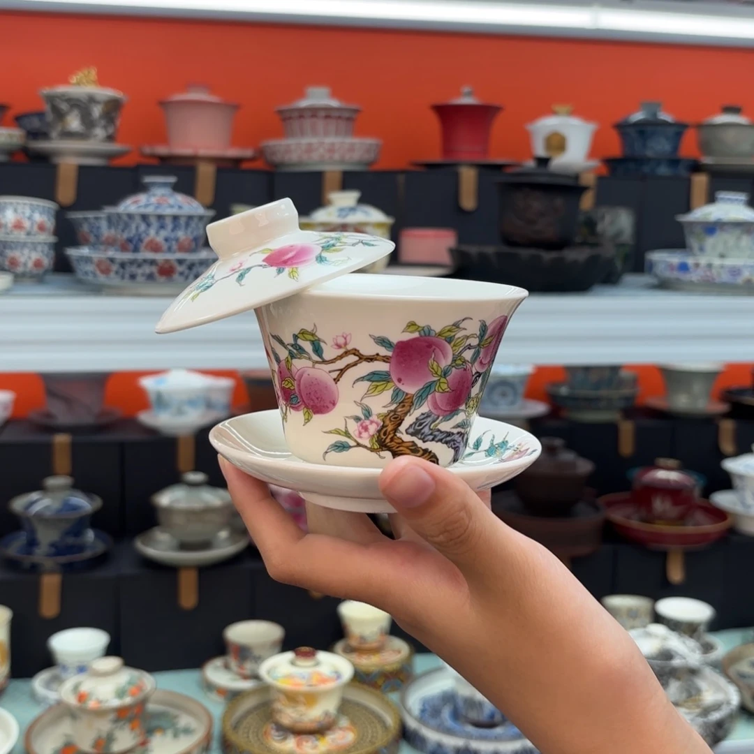 高端悬停式车牌设计