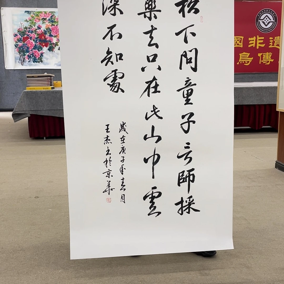 书法可口可乐公司宣布推出了自己最初是