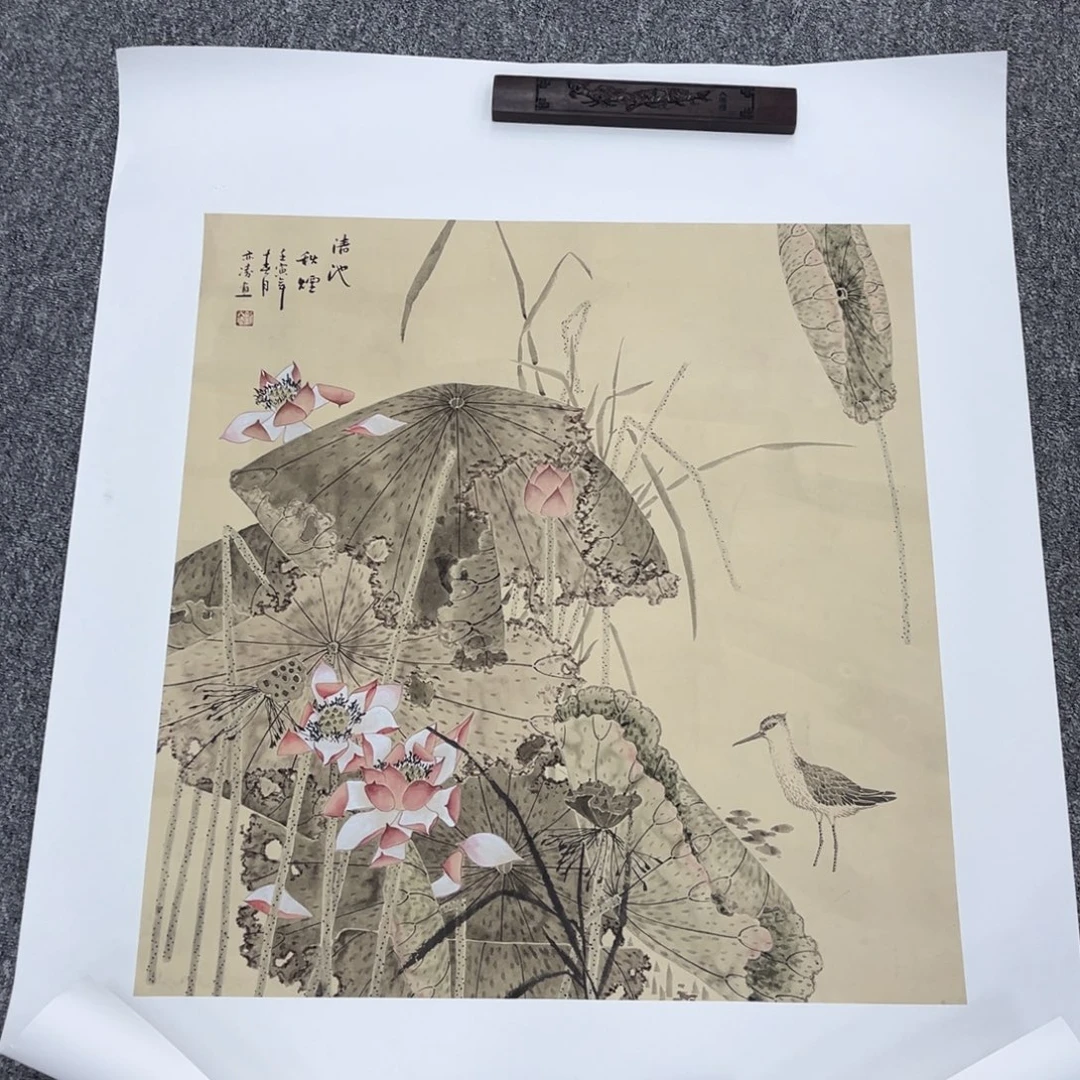 国画国画作品欣赏