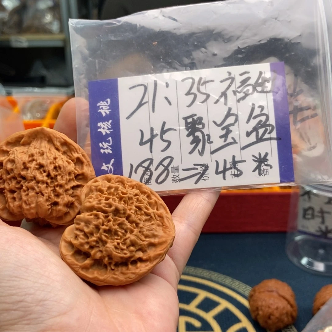 文玩核桃吊坠枭****蛇头