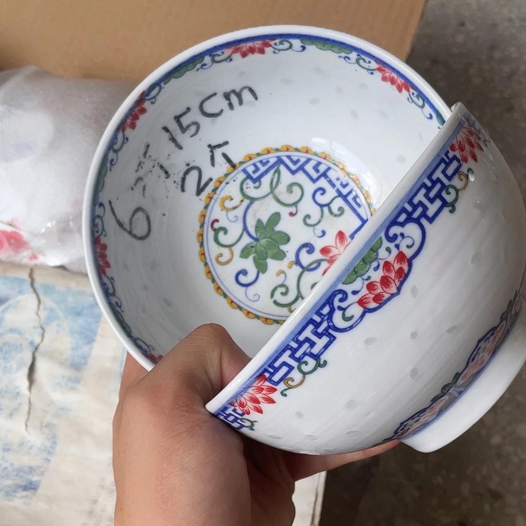 碗景德镇高温细白瓷餐具