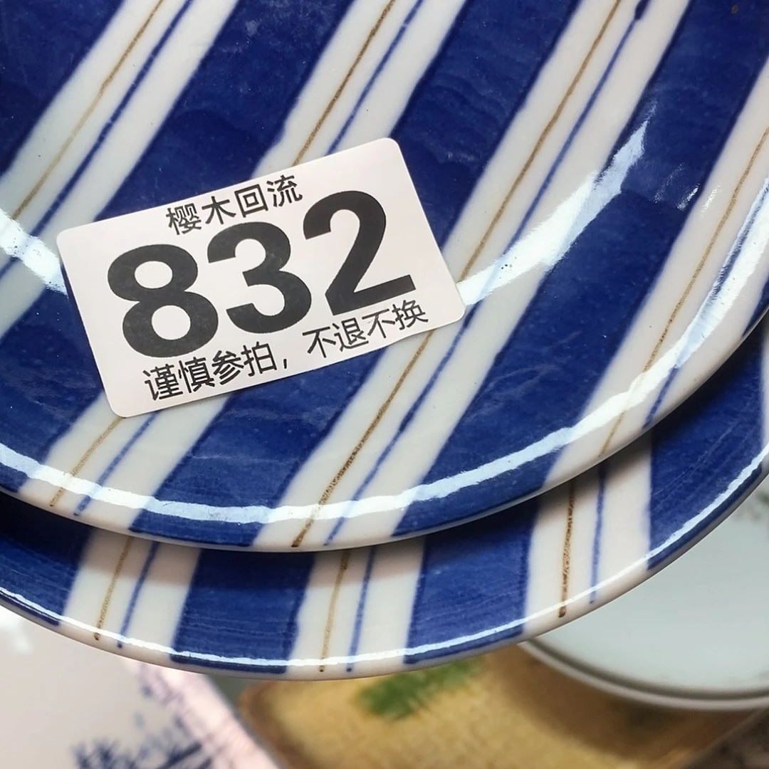 瓷片雯*精美瓷器。。。。。。。。