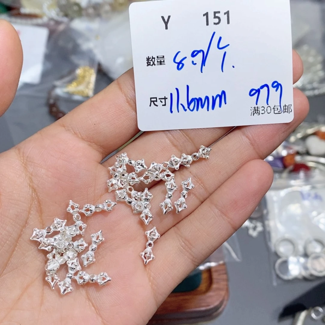 银S925镶嵌颈饰水晶Y151