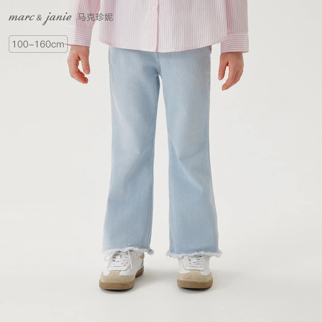 马克珍妮女童柔软轻弹微喇牛仔裤2025年秋装新款550335