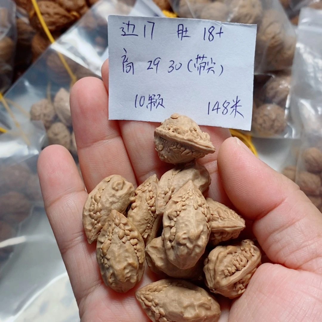 平***凡吊坠文玩核桃麒麟角单圈9➕1