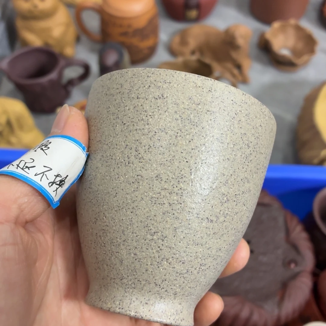 茶杯紫砂瑕疵不退不换