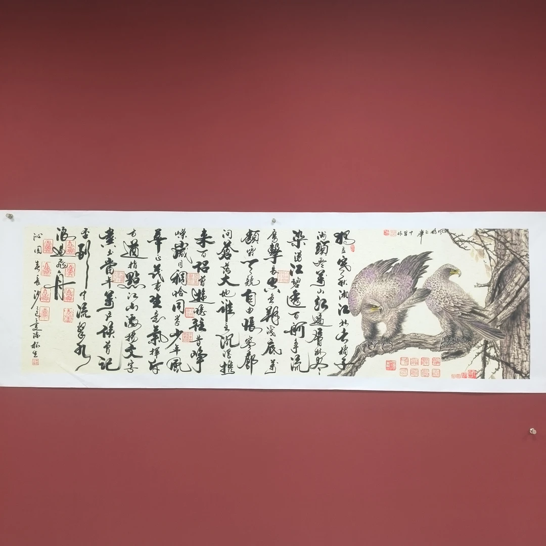 陈根生书法链接~风鹏正举-·沁园春·长沙