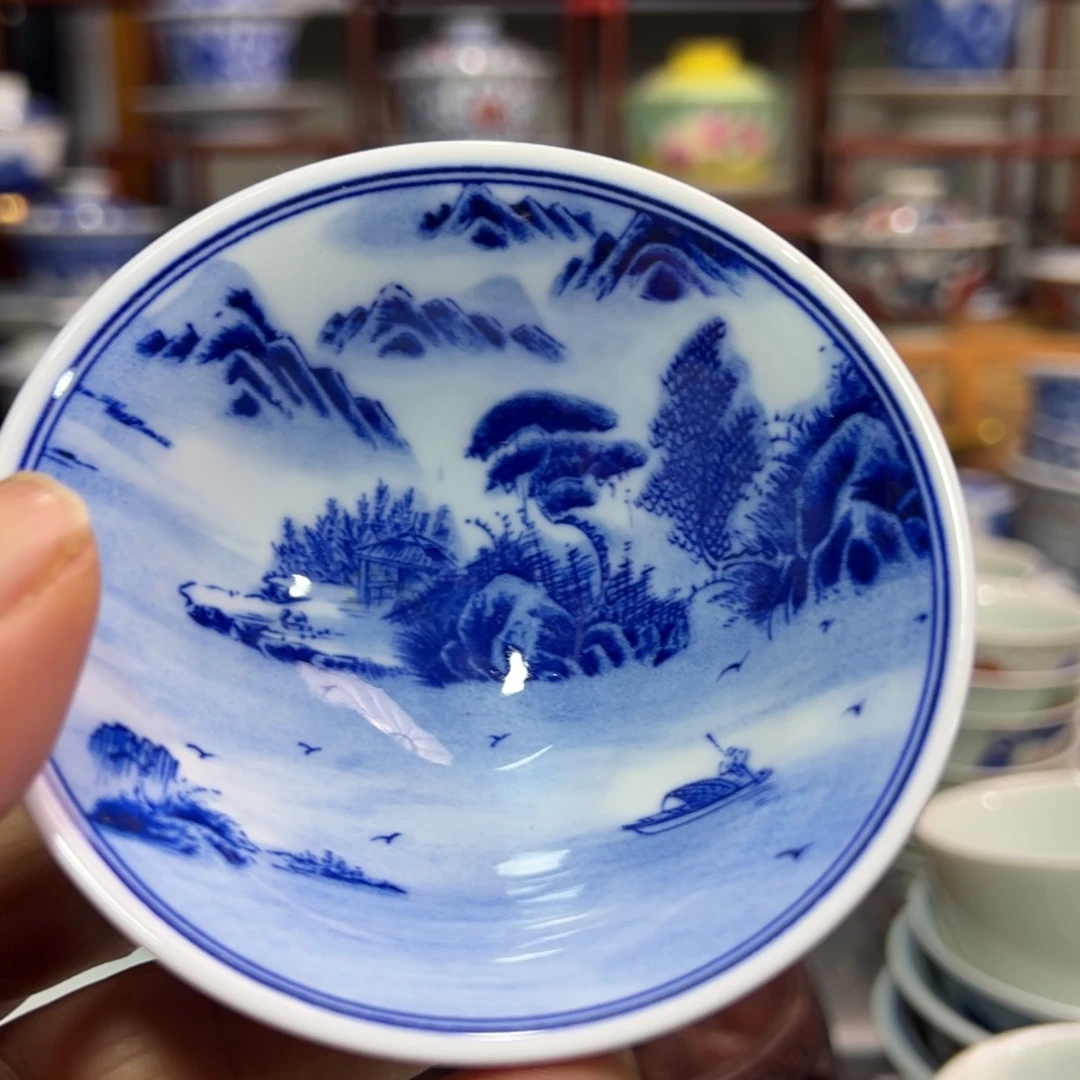 其他陶景德镇陶瓷研究所
