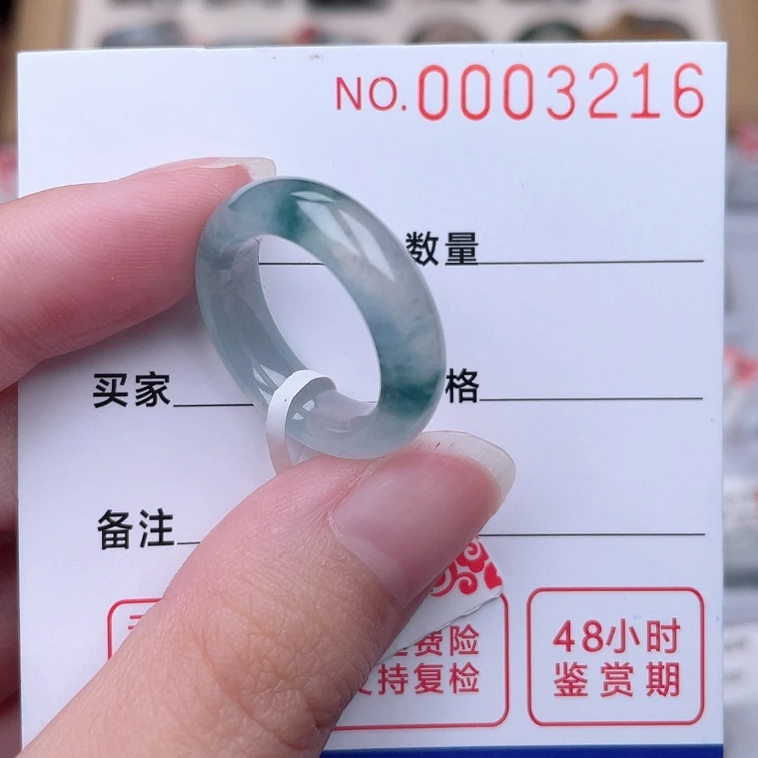 翡翠戒指未镶嵌翡翠戒圈12港