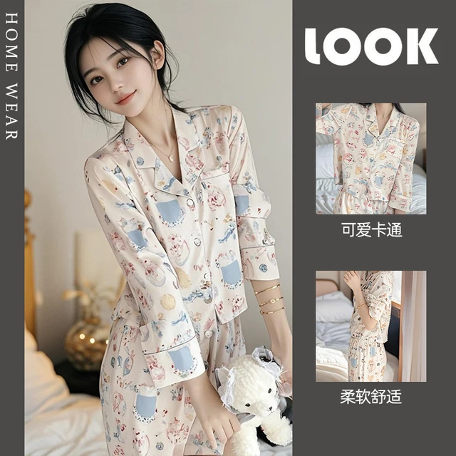 （慵懒猫）春秋棉休闲长袖长裤睡衣女家居服显瘦可外穿可爱简约