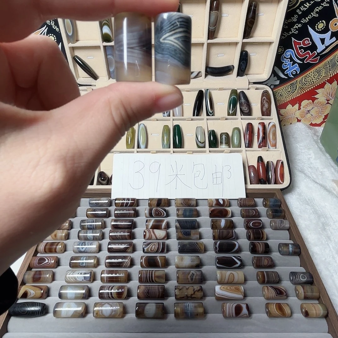 玛瑙/玉髓合金吊坠(不含链)