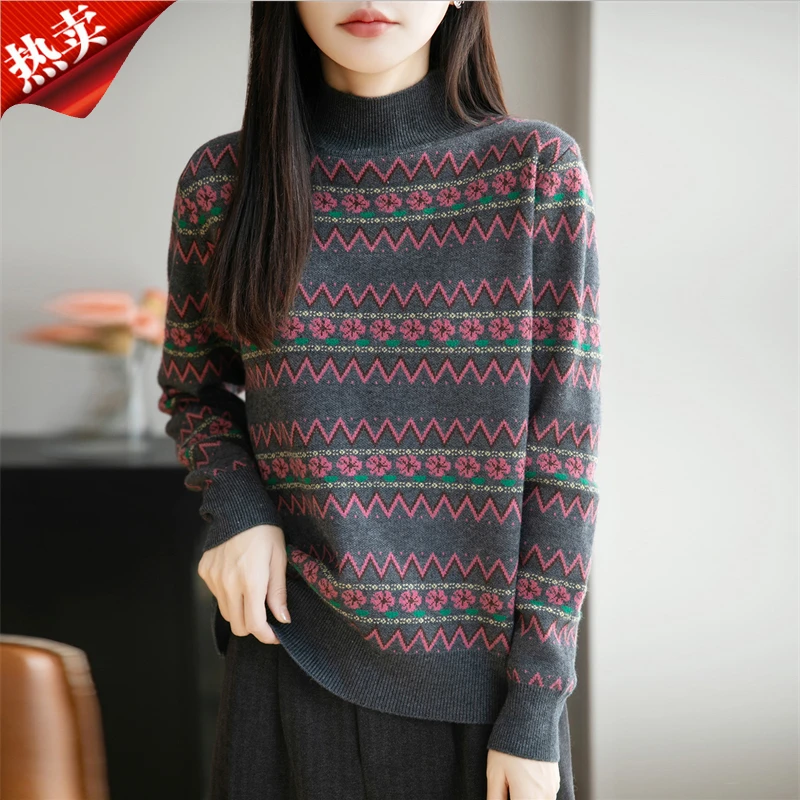 时尚品牌正品复古费尔岛提花针织衫时尚保暖半高领内搭上衣