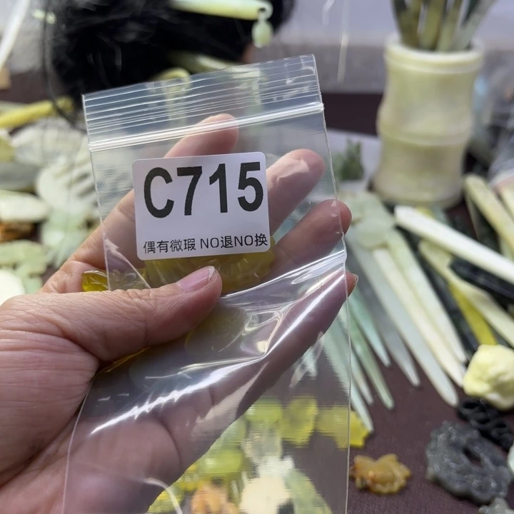 蛇纹石玉发饰合金奔**群